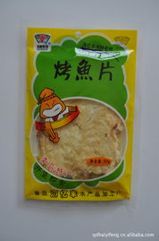 青島海億豐水產(chǎn)品加工廠 匠心傳承，鮮香致遠(yuǎn)——精選魚干魚絲產(chǎn)品全覽